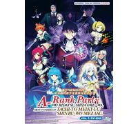 DVD Anime I Left A-Rank Party to Help My Student (1-24 End) English Dub, All REG