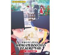 DVD Anime Il duca della morte e la sua cameriera serie completa (1-12 fine)...