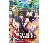 DVD Anime I'll Become Villainess Who Goes Down in History (1-13 End) Dub inglese