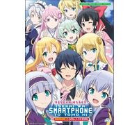 DVD Anime In Another World With My Smartphone Season 2 (1-12 End) Dub inglese
