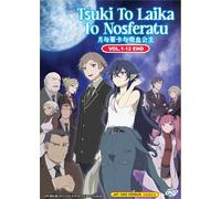 DVD Anime Irina: The Vampire Cosmonaut Serie TV (1-12 End) Sottotitolo inglese