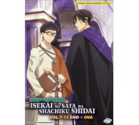 DVD Anime Isekai Office Worker: Books on Bean Counter (1-12 End) + OVA Englis...