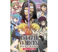 DVD anime Isekai Ojisan / Uncle From Another World Vol.1-13 FINE