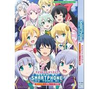 DVD anime Isekai Wa Smartphone Tomo Ni stagione 2 [Dub inglese]