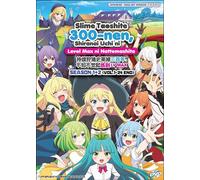 DVD Anime I've Been Killing Slimes for 300 Years Stagione 1+2 (1-24 End) Inglese