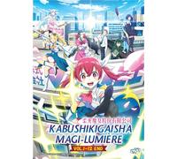 DVD Anime Kabushikigaisha Magi-Lumiere Series (1-12 End) Sottotitolo Inglese,...