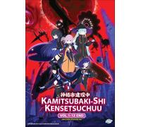 DVD Anime Kamitsubaki City Under Construction (1-12 End) Sottotitolo inglese ...