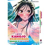 DVD anime Kanojo Okarishimasu: Rent A Girlfriend stagione 5 (ep.1-12)