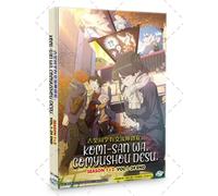 DVD anime Komi Can't Communicate stagione 1-2 inglese Dub Komi-san wa Comyushou