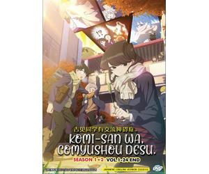 DVD Anime Komi Can't Communicate Stagione 1+2 Serie (1-24 Fine) Inglese Tutte...