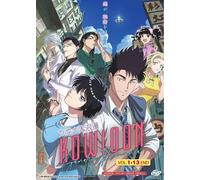 DVD Anime Kowloon Generic Romance TV Series (1-13 End) English Dub, All Region