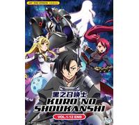 DVD anime Kuro No Shoukanshi / Black Summoner Vol.1-12 FINE