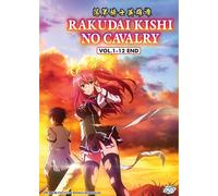 DVD Anime La cavalleria di un cavaliere fallito serie TV completa (1-12...