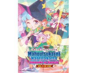 DVD Anime Le storie delle ragazze che non potevano essere maghi (1-12 End) SU...