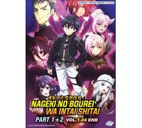 DVD Anime Let This Grieving Soul Retire Part 1+2 (1-24 End) English Dub ALL REG