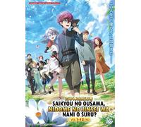 DVD Anime L'inizio dopo la fine (1-12 fine) Dub inglese, tutte le regioni
