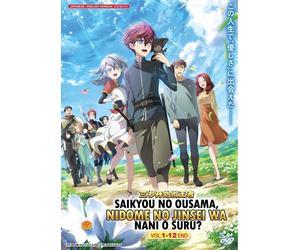DVD Anime L'inizio dopo la fine (1-12 fine) Dub inglese, tutte le regioni