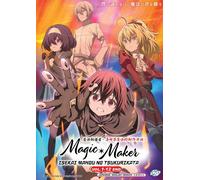 DVD Anime Magic Maker: How To Make Magic in World (1-12 End) English Dub, All R