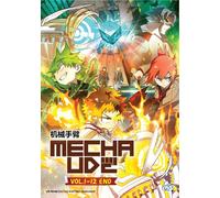 DVD Anime Mecha-Ude: Mechanical Arms Series (1-12 End) sottotitolo inglese Al...