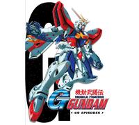 DVD Anime Mobile Fighter G Gundam Serie TV (Vol. 1-49 estremità) doppiato in ...
