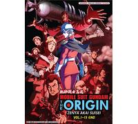 DVD Anime Mobile Gundam The Origin Zenya Akai Suisei (1-13 End) inglese, tutt...