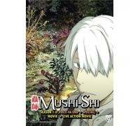 DVD Anime Mushi-Shi Stagione 1-3 (1-46 Fine) +Speciale +Movies English Sub, A...