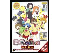 DVD Anime NICHIJOU My Ordinary Life Serie TV (1-26 End) + Bonus OVA English Sub