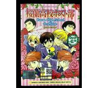 DVD Anime Ouran High School Host Club serie completa (1-26) sottotitolo inglese