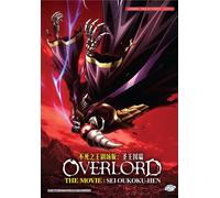 DVD Anime Overlord The Movie: Sei Oukoku-Hen (Dub inglese) Tutte le regioni