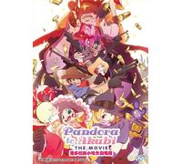DVD Anime Pandora to Akubi The Complete Movie (sottotitolo in inglese) All Re...