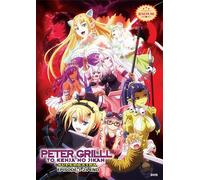 DVD Anime Peter Grill & Philosophers Time Stagione 1+2 (Super Extra) (1-24) N...