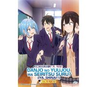 DVD anime può sopravvivere all'amicizia di un ragazzo-ragazza? (1-12 estremit...