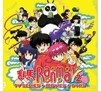 DVD Anime Ranma 1/2 Serie TV (1-161 End) +2 Film +12 OVA (All REG) English Dub