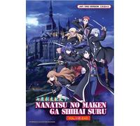 DVD Anime Reign Of The Seven Spellblades Series (1-15 End) inglese, tutte...