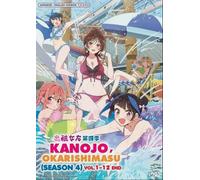 DVD anime Rent A Girlfriend stagione 4 (1-12) [Dub inglese]