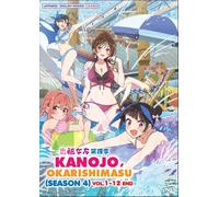 DVD Anime Rent A Girlfriend Stagione 4 (1-12 End) Dub inglese, tutte le regioni