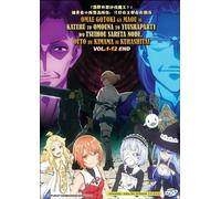 DVD Anime Roll Over and Die serie completa (1-12 fine) doppiaggio inglese, tu...