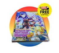 DVD Anime Sekai Saikou No Ansatsusha Isekai Kizoku Ni Tensei Suru (1-12) Eng Dub