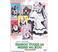 DVD Anime Shiboyugi: Playing Death Games Food on Table (1-11 End) Inglese ALL R