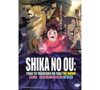 DVD Anime Shika No Ou: Yuna To Yakusoku No Tabi The Movie (sottotitolo inglese)