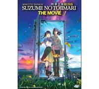 DVD Anime Suzume No Tojimari Il film [La chiusura della porta di Suzume]...