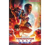 DVD Anime Terminator Zero Complete Series (1-8 End) Dub inglese, tutte le reg...