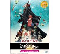 DVD Anime The Ancient Magus' Bride serie completa (1-24 + speciale) audio...