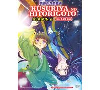 DVD Anime The Apothecary Diaries Stagione 2 (1-24 End) Dub inglese, tutte le ...