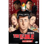 DVD Anime The Fable Serie TV Completa (1-25 End) Sottotitolo Inglese, Tutte l...