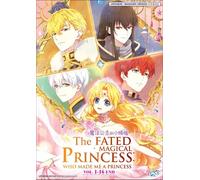 DVD Anime The Fated Magical Princess: Made Me Princess (1-16 End) SUB inglese