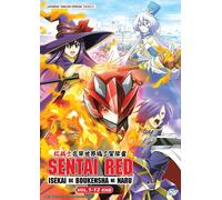 DVD Anime The Red Ranger Becomes Adventurer (1-12 End) Dub inglese, tutte le ...
