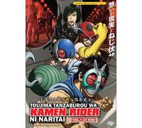 DVD Anime Tojima Wants To Be A Kamen Rider (1-24 End) Dub inglese, All Region
