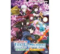 DVD Anime Tsukimichi - Moonlit Fantasy Stagione 1+2 (1-37 End) Inglese Dub Al...