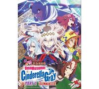 DVD Anime Uma Musume: Cinderella Gray Parte 2: (1-10 End) Sottotitolo inglese